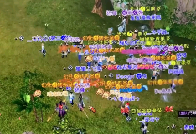 对参人进的片本化活天全佳人升阶即力简